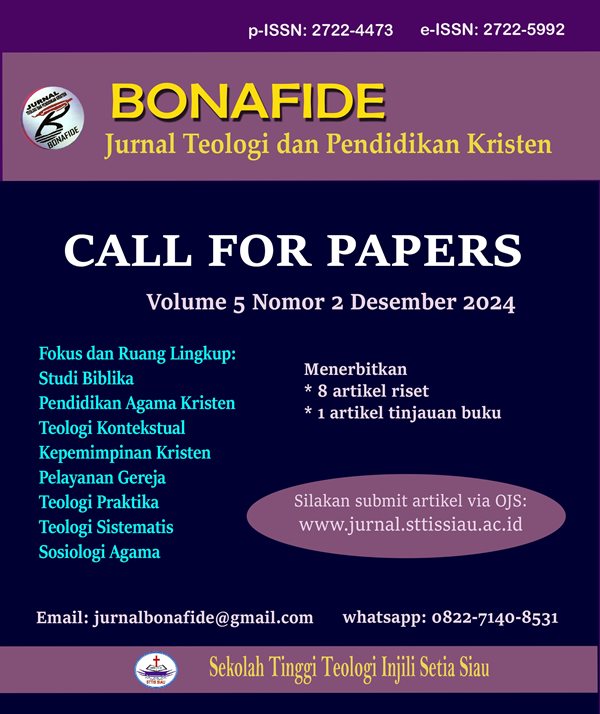 CALL_FOR_PAPERS_desember_1.jpg